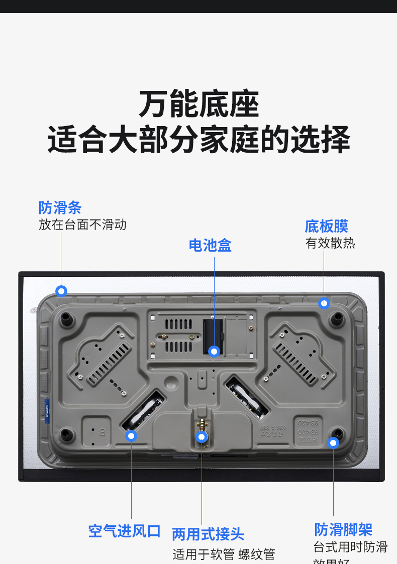 灶具1206_14.jpg