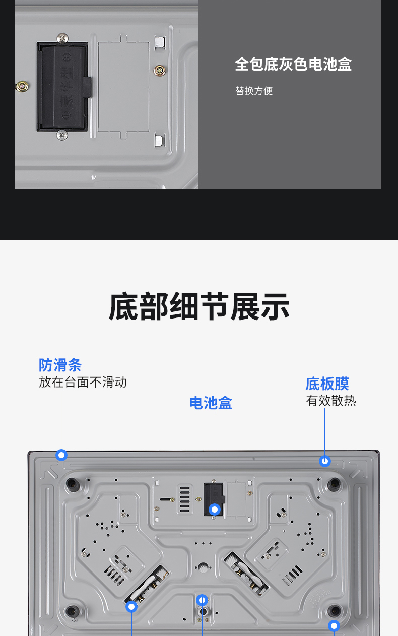 創維灶具1202-_14.jpg