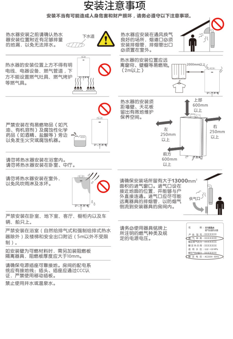 小蝴蝶燃熱R63_14.jpg